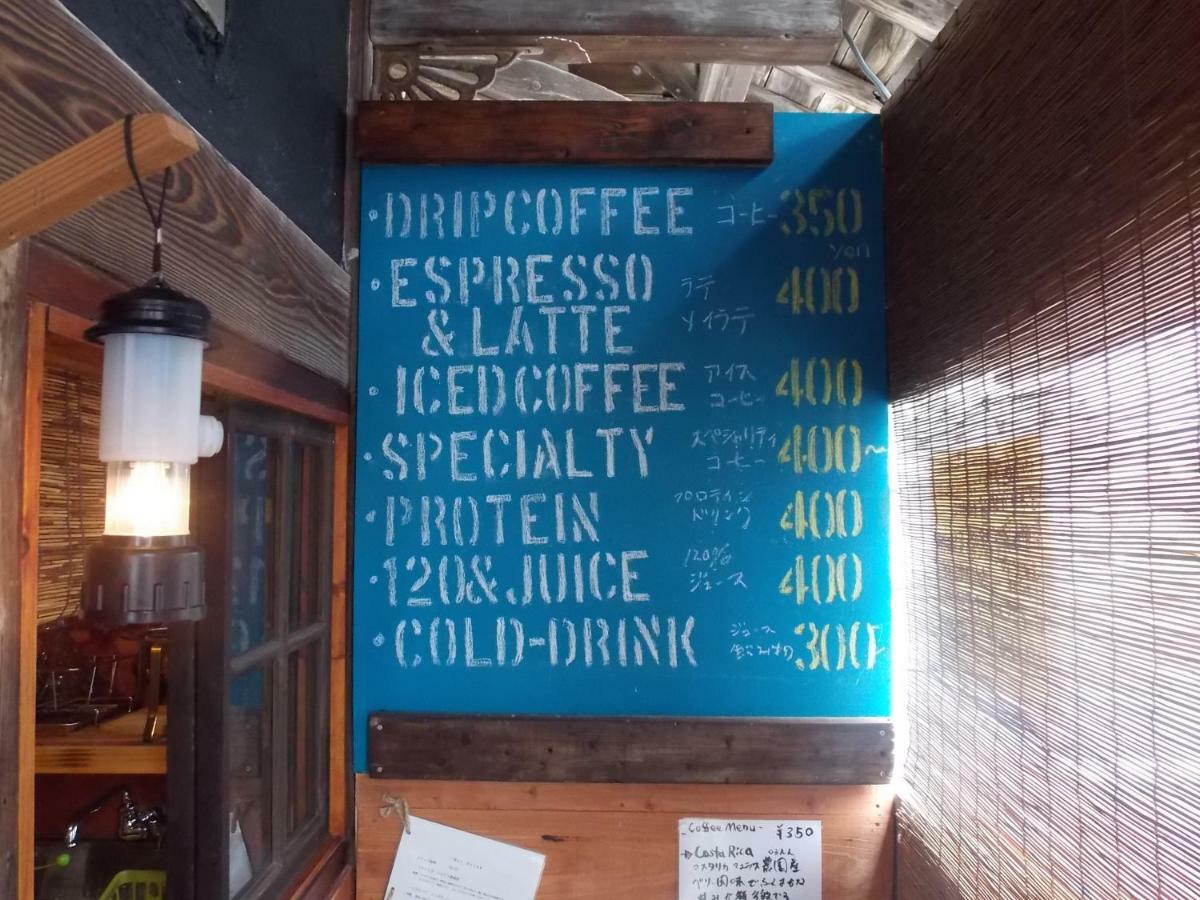 Guesthouse Yawara Okayama Zewnętrze zdjęcie