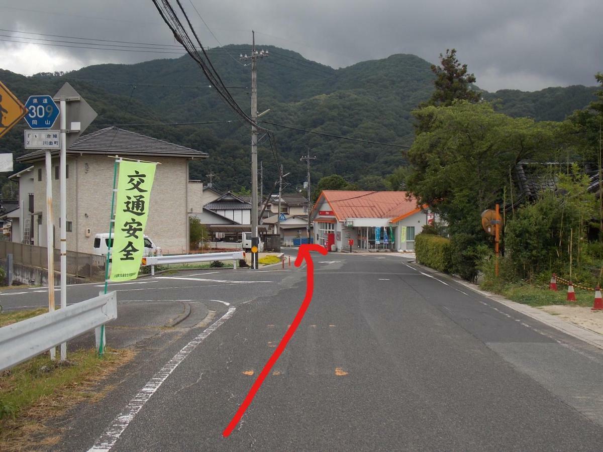 Guesthouse Yawara Okayama Zewnętrze zdjęcie