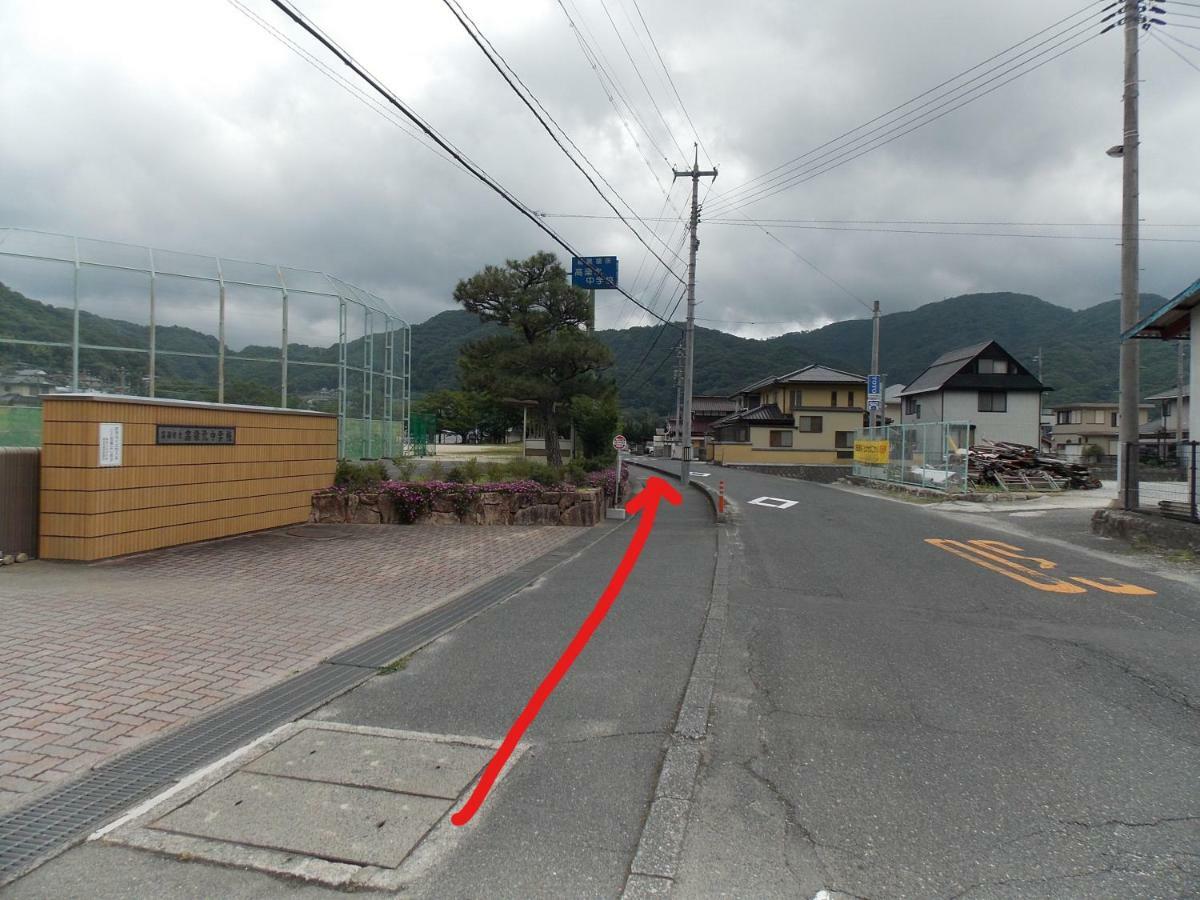 Guesthouse Yawara Okayama Zewnętrze zdjęcie